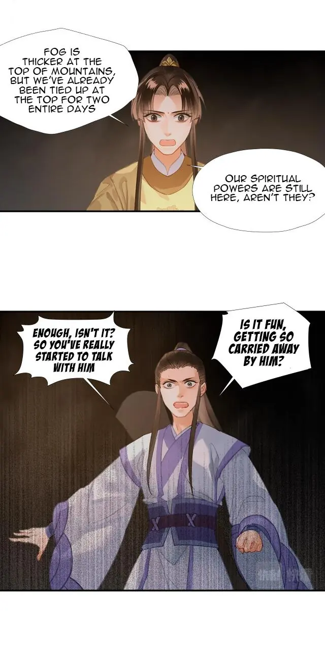 Mo Dao Zu Shi Chapter 210 image 09_optimized
